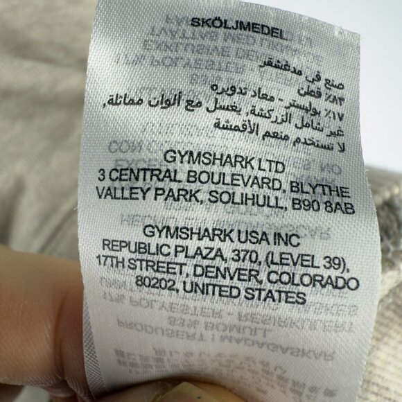 GYM SHARK Dnu Rest Day Sweatshirt Cropped Pullover Oversizedโ Athleisure Top L - Picture 11 of 11